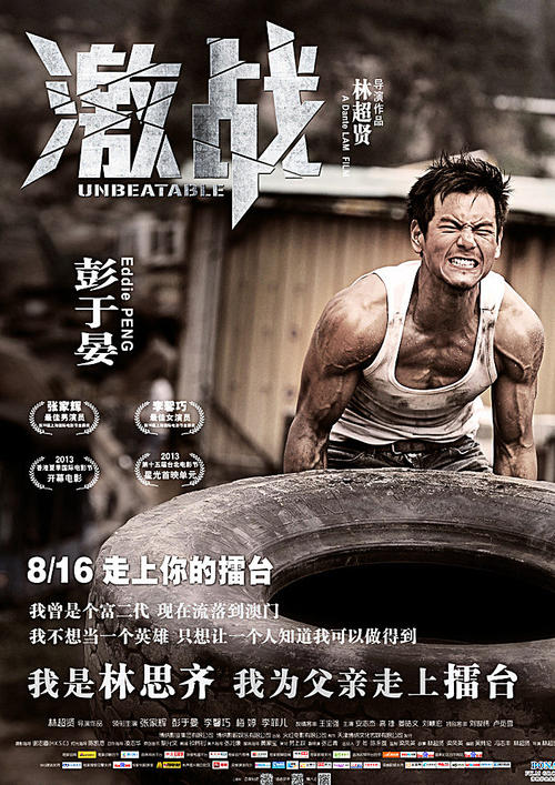 购买假白求恩-库克曼大学文凭毕业证